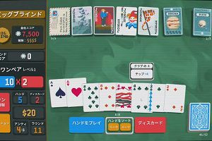 11時25分 ごろ