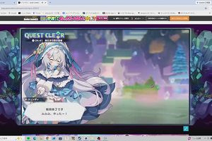 13時00分 ごろ