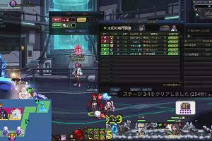 15時40分 ごろ