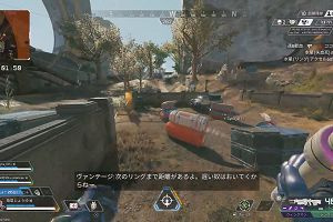 17時15分 ごろ