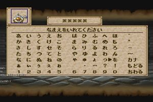 17時25分 ごろ