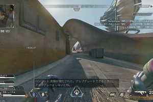 17時45分 ごろ