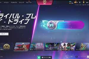 18時05分 ごろ