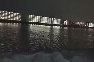 19時40分 ごろ