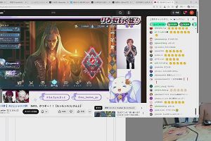 20時35分 ごろ