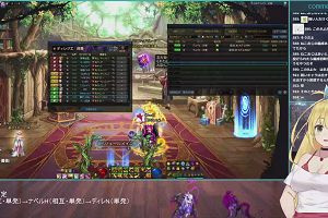 20時50分 ごろ