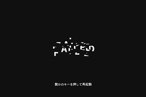 22時35分 ごろ