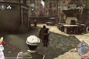 23時40分 ごろ