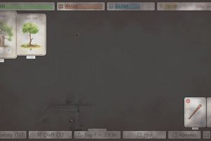 23時50分 ごろ