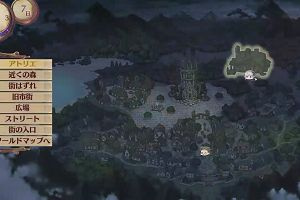 00時10分 ごろ