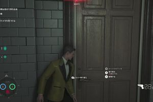 00時40分 ごろ