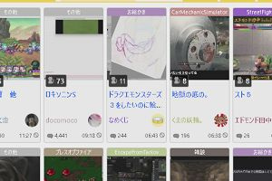 05時25分 ごろ