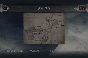 10時50分 ごろ