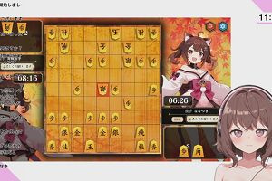 11時00分 ごろ