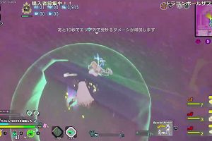 14時40分 ごろ