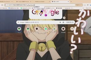 18時55分 ごろ