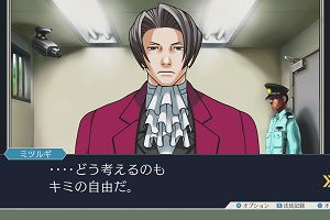21時05分 ごろ