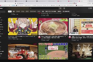 22時35分 ごろ