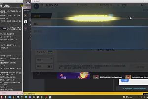 00時00分 ごろ