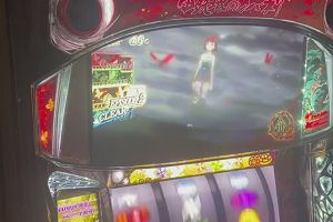 00時35分 ごろ