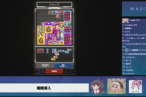 01時35分 ごろ