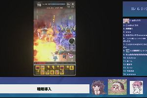 01時55分 ごろ