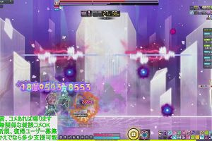 15時55分 ごろ