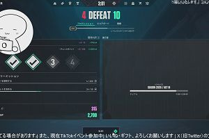 17時35分 ごろ