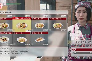 18時00分 ごろ