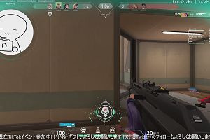 18時45分 ごろ