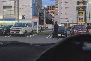 19時40分 ごろ