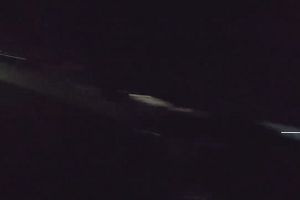 20時25分 ごろ