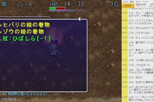 21時00分 ごろ
