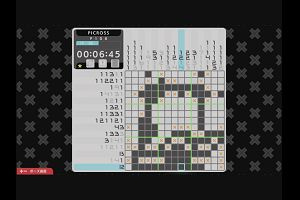 21時10分 ごろ
