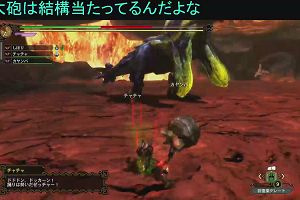 21時25分 ごろ