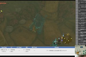 22時55分 ごろ