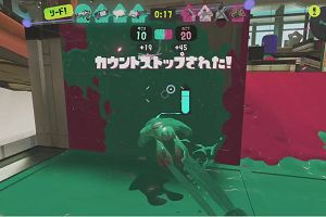 23時25分 ごろ