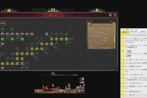 23時45分 ごろ
