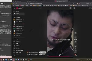01時05分 ごろ