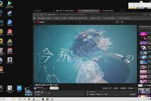 10時55分 ごろ