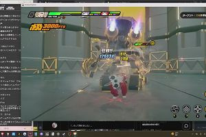 13時05分 ごろ