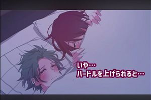 15時45分 ごろ