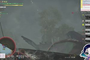 16時25分 ごろ