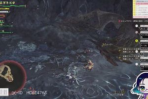 17時05分 ごろ