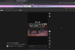 17時30分 ごろ