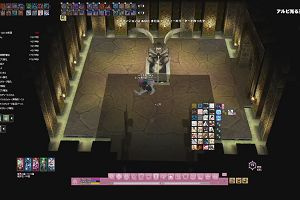 19時10分 ごろ