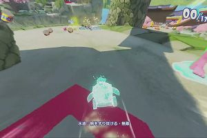 19時50分 ごろ