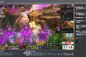 21時15分 ごろ
