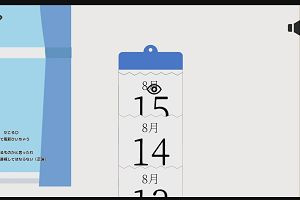 22時00分 ごろ