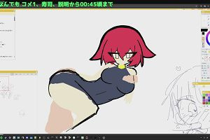 22時40分 ごろ